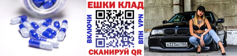 где можно купить наркотик  Кремёнки  ЭКСТАЗИ бентли 
