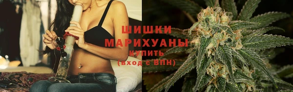 ECSTASY Каменск-Шахтинский
