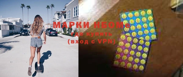 крисы Арсеньев