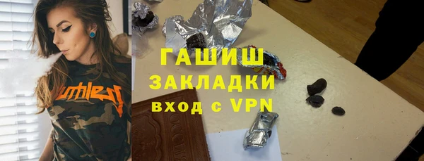 крисы Арсеньев