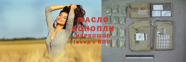 крисы Арсеньев