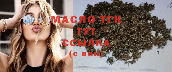 крисы Арсеньев