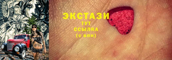 крисы Арсеньев