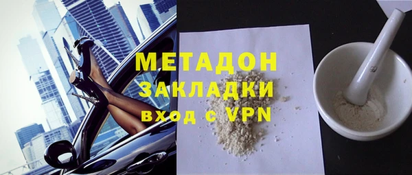 крисы Арсеньев