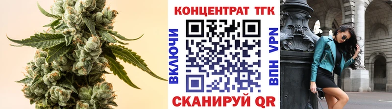 Дистиллят ТГК вейп blacksprut маркетплейс Кремёнки купить наркотики сайты