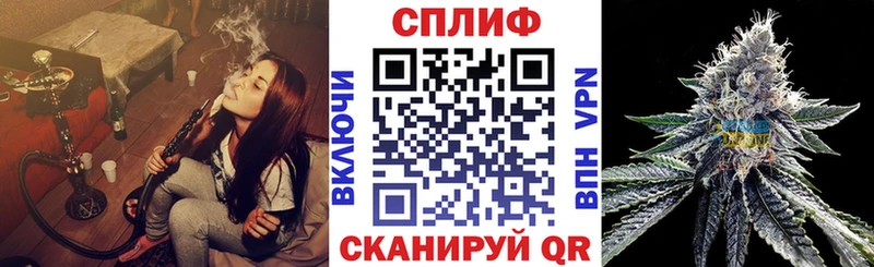 цена Кремёнки Канабис планчик